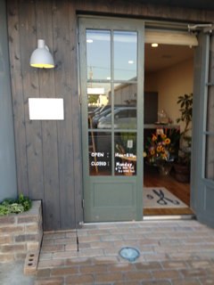 image-20130721233002.png