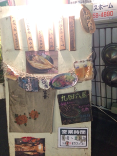image-20140225223731.png