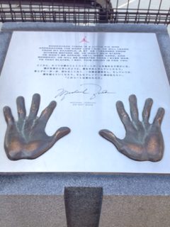 image-20140225224252.png